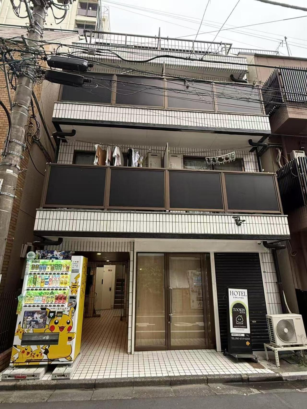 도쿄 Tookin House 池袋 아파트 외부 사진